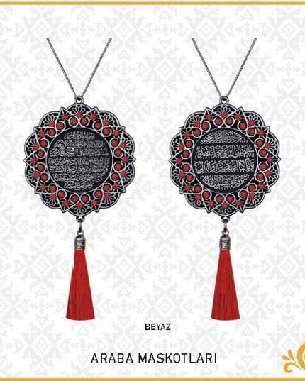 7 Cm Ayetel Kürsi Ve Sefer Duası Papatya Maskot Oto Süs 10'Lu