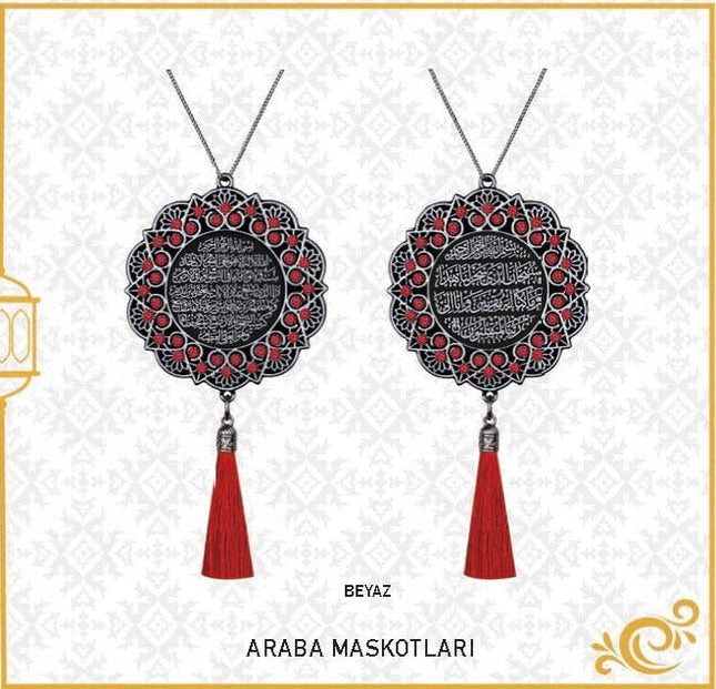 7 Cm Ayetel Kürsi Ve Sefer Duası Papatya Maskot Oto Süs 10'Lu