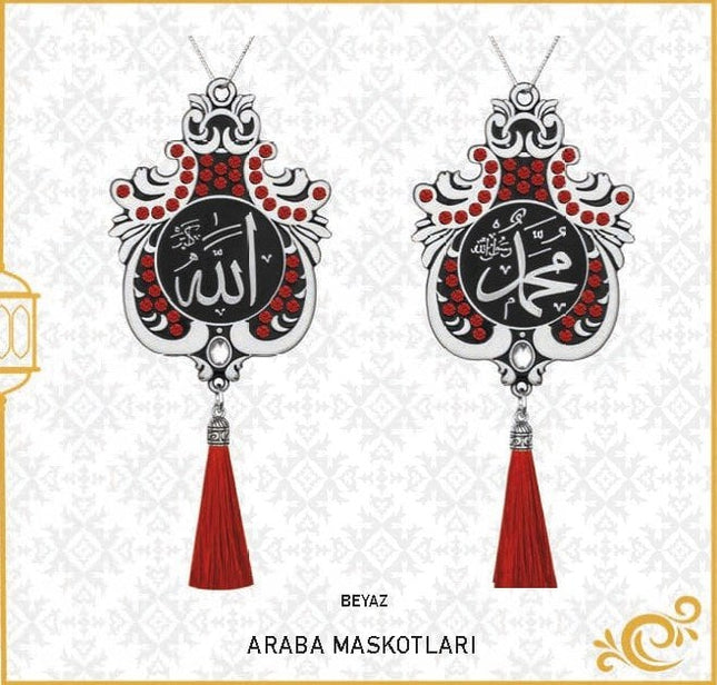 7x9 Cm İsmi Celil Ve İsmi Nebi Lale Maskot Otosüs 10'Lu