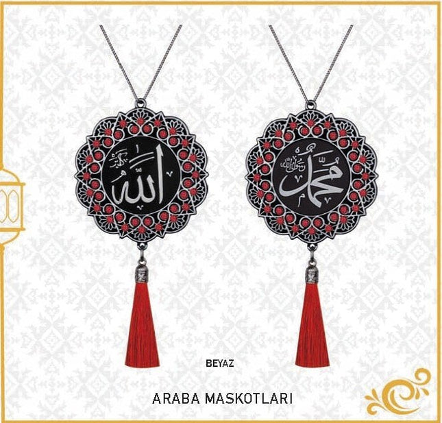 7 Cm İsmi Celil Ve İsmi Nebi Papatya Maskot Oto Süs 10'Lu