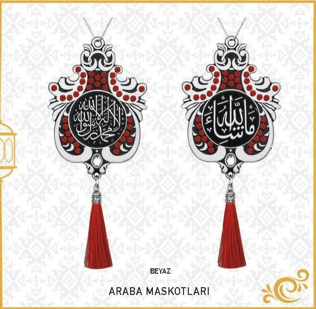 7x9 Cm Maşallah Ve Kelime-i Tevhid Lale Maskot Otosüs 10'Lu