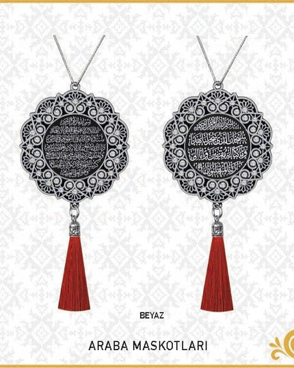 7 Cm Ayetel Kürsi Ve Sefer Duası Papatya Maskot Oto Süs 10'Lu