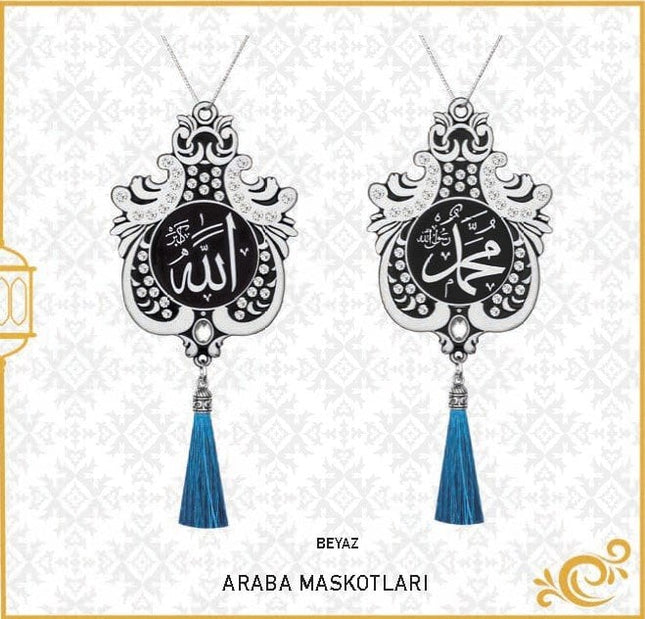 7x9 Cm İsmi Celil Ve İsmi Nebi Lale Maskot Otosüs 10'Lu