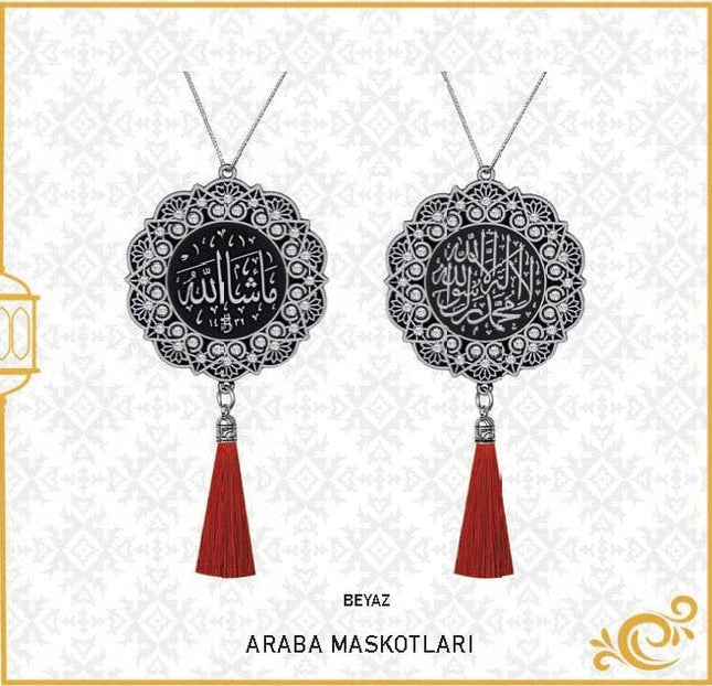 7 Cm Maşallah Ve Kelime-i Tevhid  Papatya Maskot Oto Süs 10'Lu