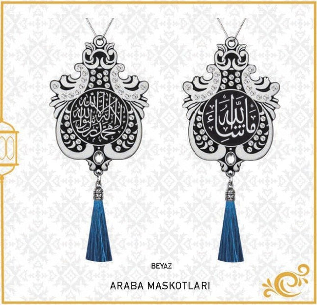 7x9 Cm Maşallah Ve Kelime-i Tevhid Lale Maskot Otosüs 10'Lu