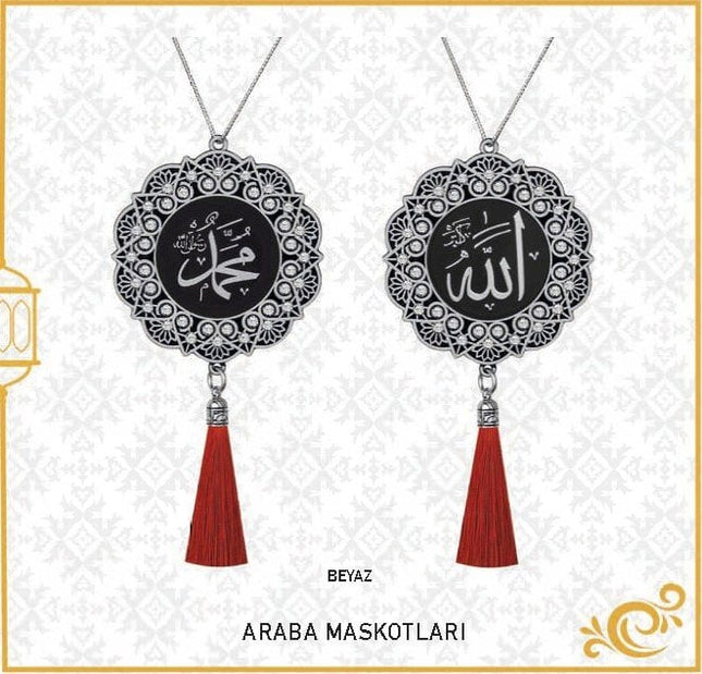 7 Cm İsmi Celil Ve İsmi Nebi Papatya Maskot Oto Süs 10'Lu