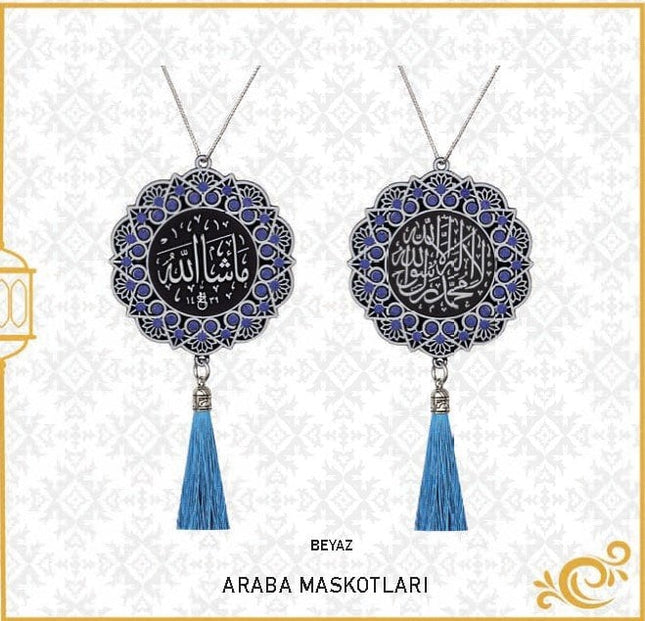 7 Cm Maşallah Ve Kelime-i Tevhid  Papatya Maskot Oto Süs 10'Lu