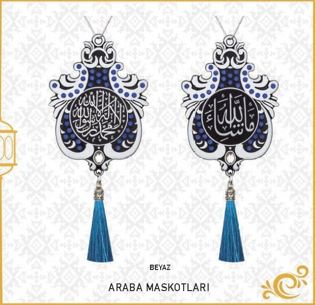 7x9 Cm Maşallah Ve Kelime-i Tevhid Lale Maskot Otosüs 10'Lu