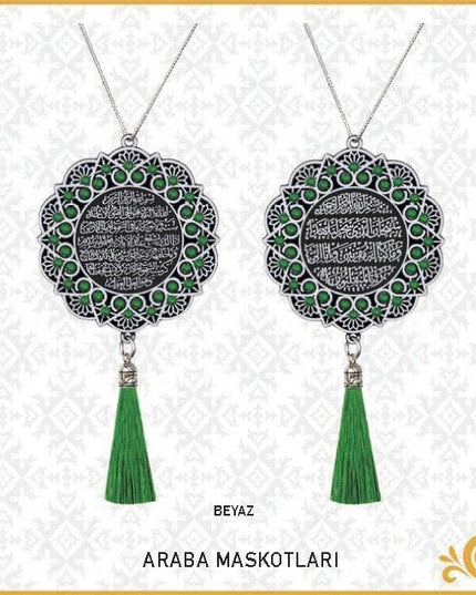 7 Cm Ayetel Kürsi Ve Sefer Duası Papatya Maskot Oto Süs 10'Lu