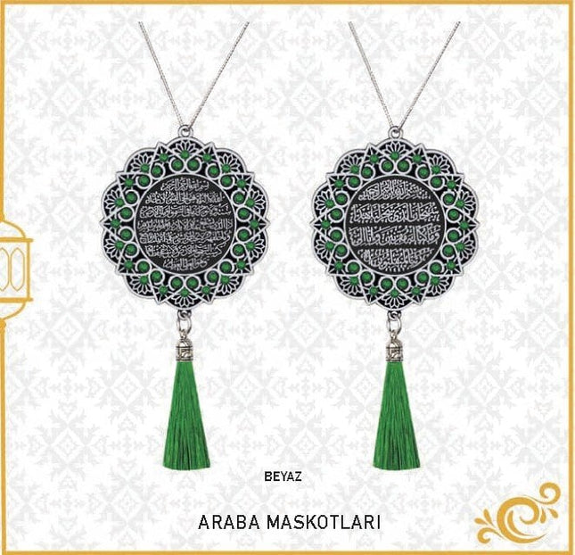 7 Cm Ayetel Kürsi Ve Sefer Duası Papatya Maskot Oto Süs 10'Lu