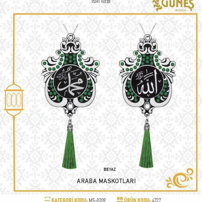 7x9 Cm İsmi Celil Ve İsmi Nebi Lale Maskot Otosüs 10'Lu