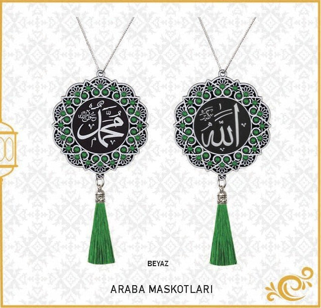 7 Cm İsmi Celil Ve İsmi Nebi Papatya Maskot Oto Süs 10'Lu