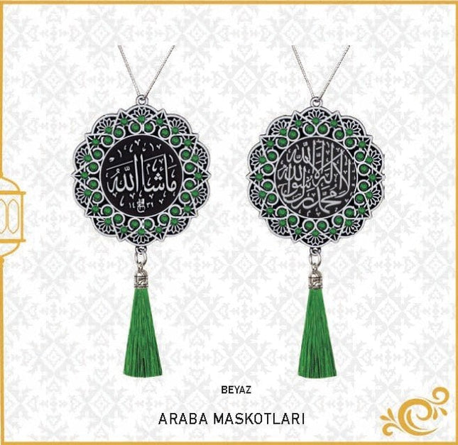7 Cm Maşallah Ve Kelime-i Tevhid  Papatya Maskot Oto Süs 10'Lu