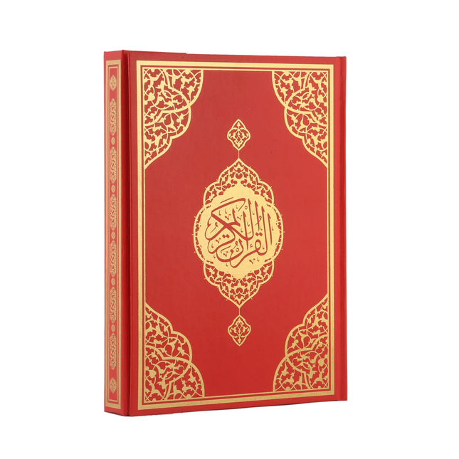 21x28 Cm Rahle Boy Bilgisayar Hatlı  Kuran-ı Kerim