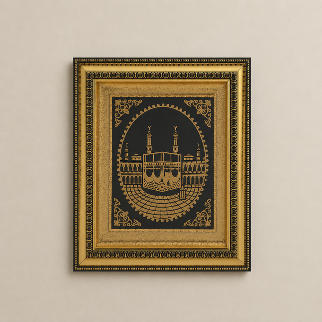 33x40 Cm Kabe Pano
