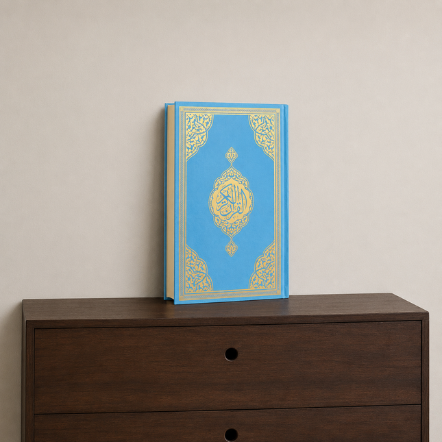 17x25 Cm Orta Boy Medine Hatlı Kuran-ı Kerim