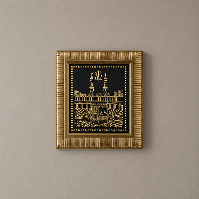 18x20 Cm Kabe Pano