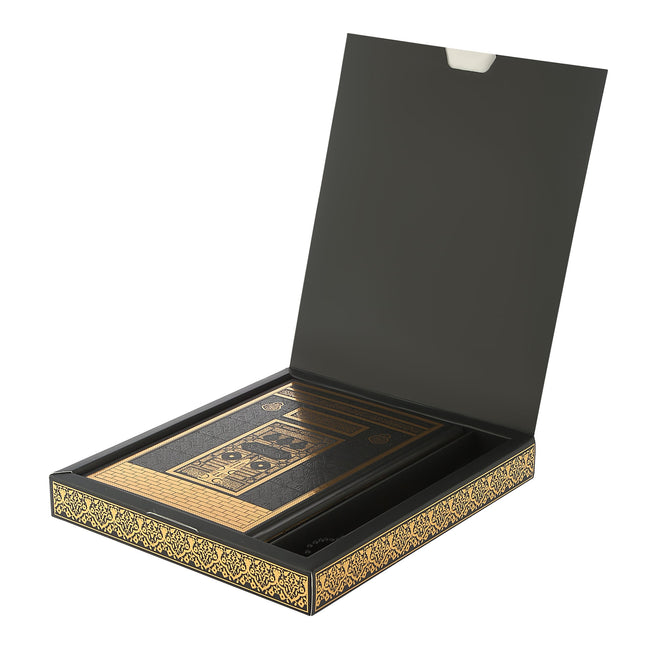 Melikşah Serisi Kuran-ı Kerim Tesbih Seti