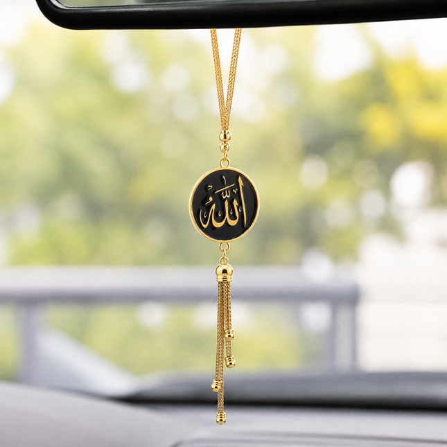 4x4 Cm İsmi Celil/İsmi Nebi Metal Oto Süs (12 Adet)