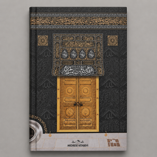 14x20 Cm Hafız Boy Bilgisayar Hatlı Kabe Kuşe Sıvama Kuran-ı Kerim (32 Adet)