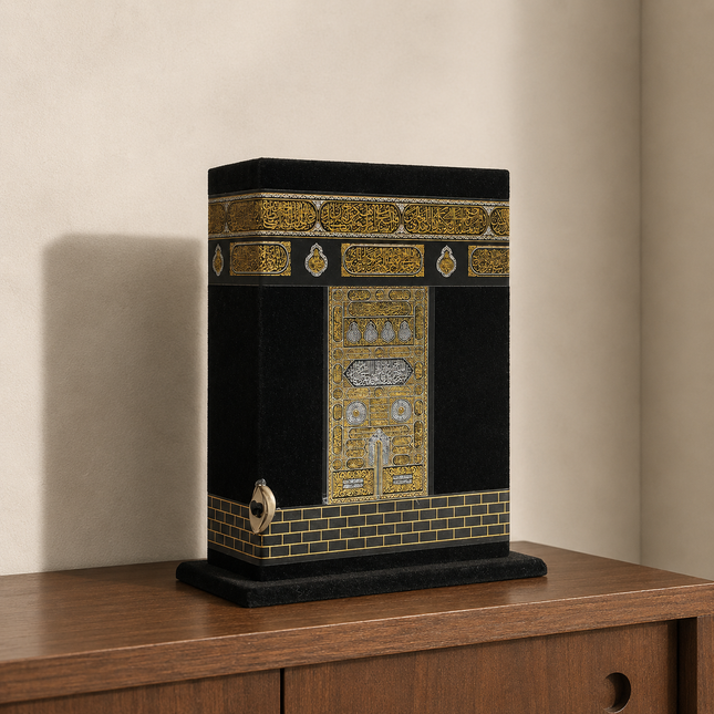 17x25 Cm Kabe Kuran-ı Kerim Kutusu