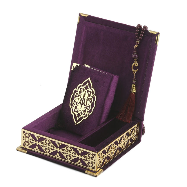 16x16 Cm Osmanlı Serisi Gold Pleksili Kuran-ı Kerim Tesbih Kutusu