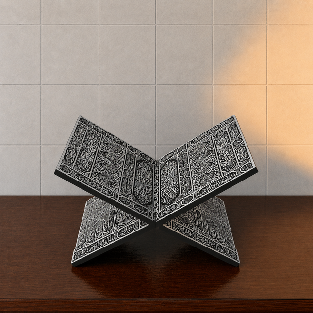 35 Cm Ahşap Kabe Kapısı Rahle