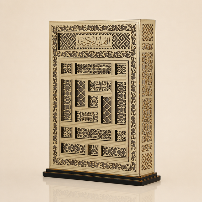 20x27 Cm Granada Pleksili Dikey Kuran-ı Kerim Kutusu