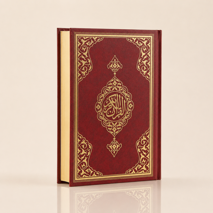Collection image for: Medine Hatlı Kuran-ı Kerim