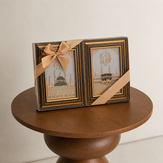 15x20 Cm Kabe/Ravza Pano İkili Set 24'Lü