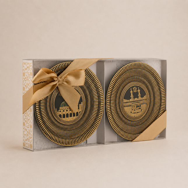 15 Cm Ayetli Tabak İkili Set