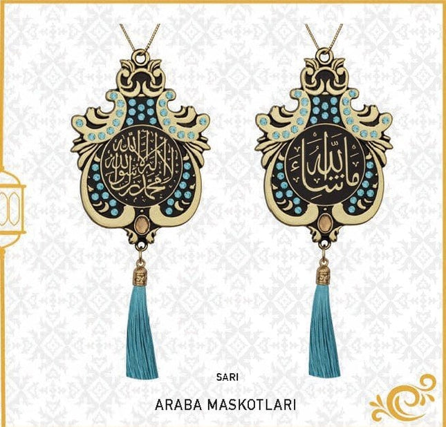 7x9 Cm Maşallah Ve Kelime-i Tevhid Lale Maskot Otosüs 10'Lu