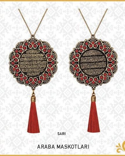 7 Cm Ayetel Kürsi Ve Sefer Duası Papatya Maskot Oto Süs 10'Lu