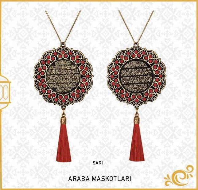 7 Cm Ayetel Kürsi Ve Sefer Duası Papatya Maskot Oto Süs 10'Lu