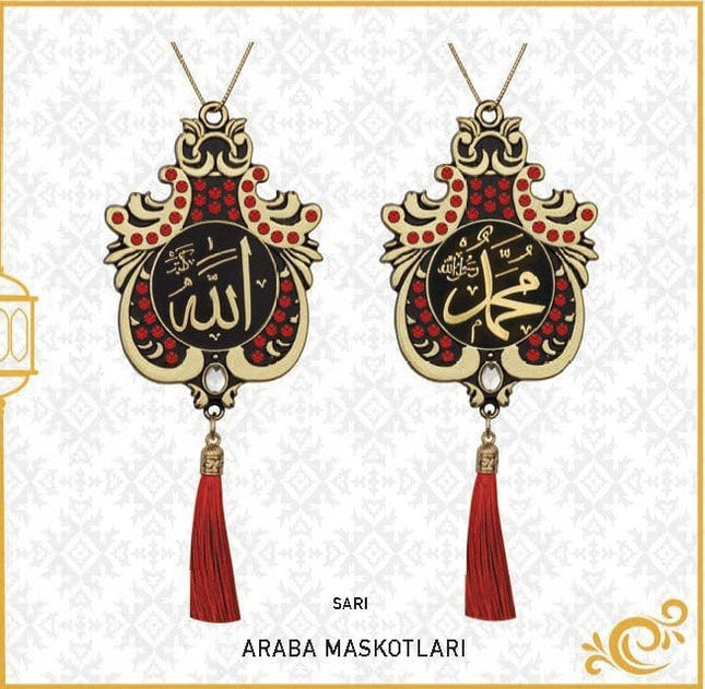 7x9 Cm İsmi Celil Ve İsmi Nebi Lale Maskot Otosüs 10'Lu