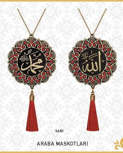 7 Cm İsmi Celil Ve İsmi Nebi Papatya Maskot Oto Süs 10'Lu