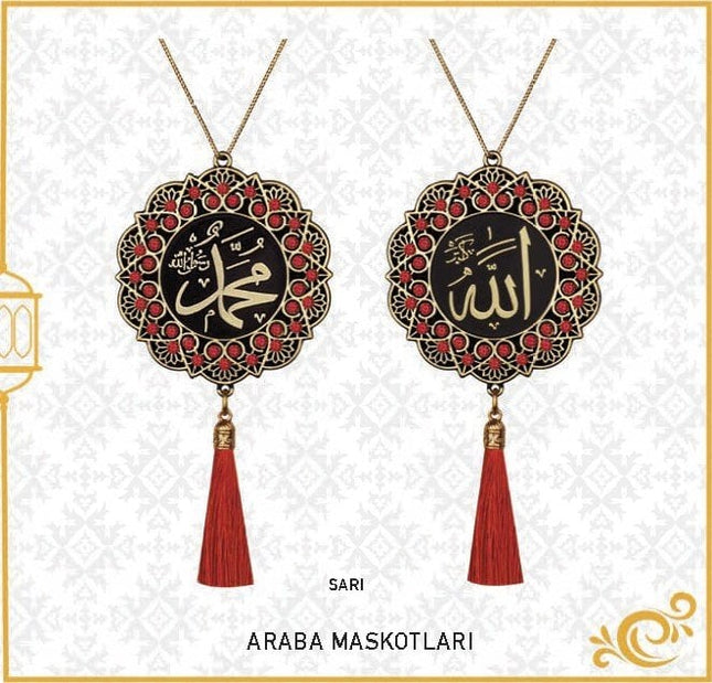 7 Cm İsmi Celil Ve İsmi Nebi Papatya Maskot Oto Süs 10'Lu