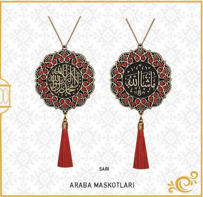 7 Cm Maşallah Ve Kelime-i Tevhid  Papatya Maskot Oto Süs 10'Lu