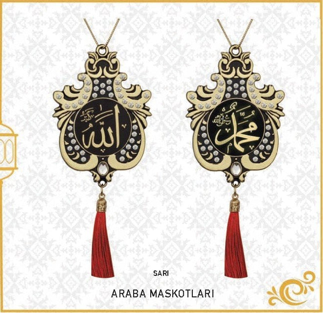 7x9 Cm İsmi Celil Ve İsmi Nebi Lale Maskot Otosüs 10'Lu