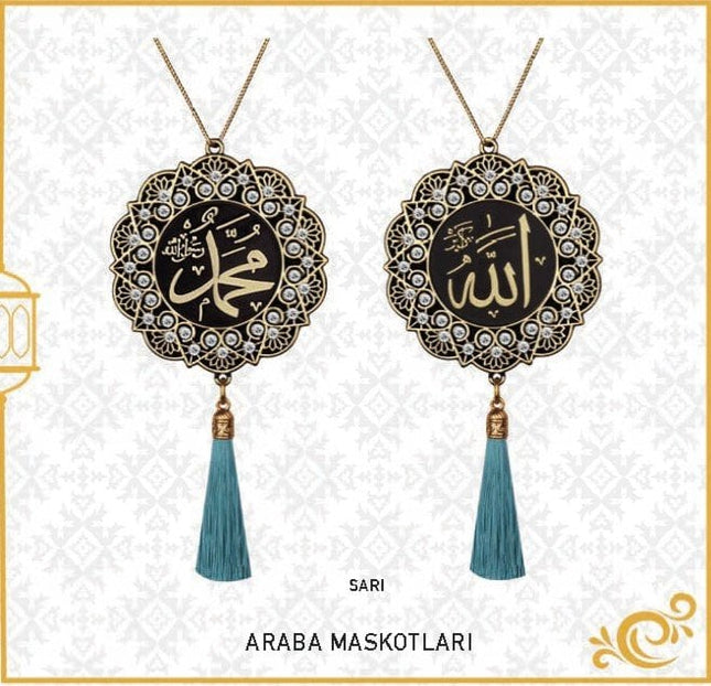 7 Cm İsmi Celil Ve İsmi Nebi Papatya Maskot Oto Süs 10'Lu