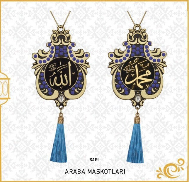 7x9 Cm İsmi Celil Ve İsmi Nebi Lale Maskot Otosüs 10'Lu