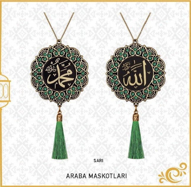 7 Cm İsmi Celil Ve İsmi Nebi Papatya Maskot Oto Süs 10'Lu