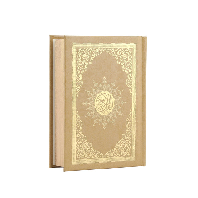 17x17x8 Cm Camlı Seccade Kuran-ı Kerim Tesbih Kutusu
