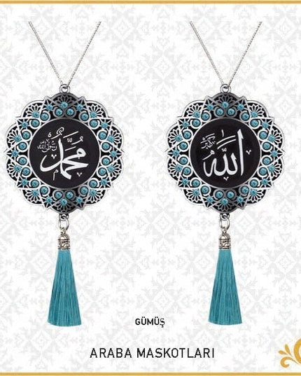 7 Cm İsmi Celil Ve İsmi Nebi Papatya Maskot Oto Süs 10'Lu