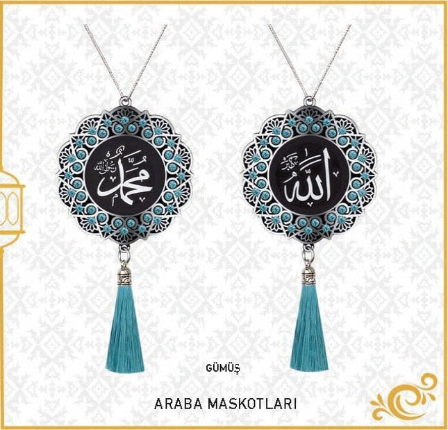 7 Cm İsmi Celil Ve İsmi Nebi Papatya Maskot Oto Süs 10'Lu