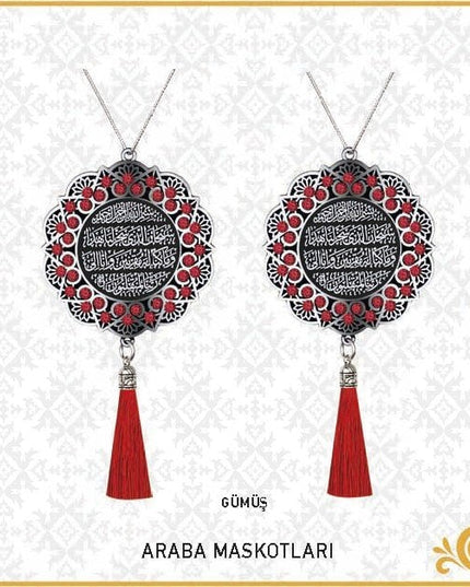 7 Cm Ayetel Kürsi Ve Sefer Duası Papatya Maskot Oto Süs 10'Lu