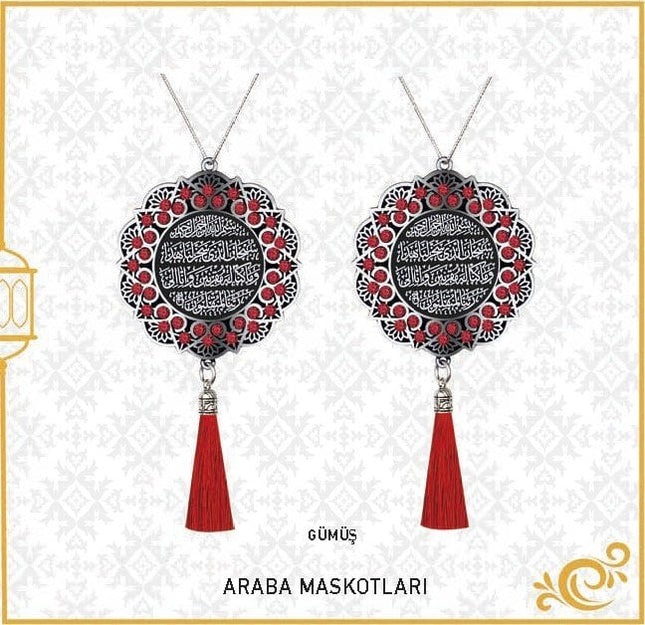 7 Cm Ayetel Kürsi Ve Sefer Duası Papatya Maskot Oto Süs 10'Lu