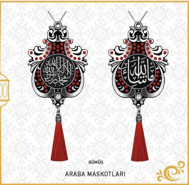 7x9 Cm Maşallah Ve Kelime-i Tevhid Lale Maskot Otosüs 10'Lu