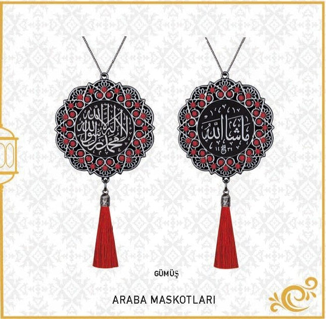 7 Cm Maşallah Ve Kelime-i Tevhid  Papatya Maskot Oto Süs 10'Lu