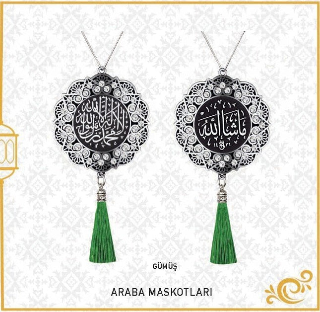 7 Cm Maşallah Ve Kelime-i Tevhid  Papatya Maskot Oto Süs 10'Lu